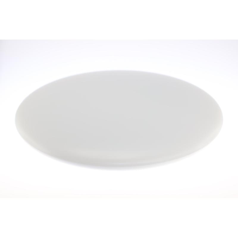 Prisadené stropné svietidlo R25, 25W, neutrálna biela, 230V, stmievateľné